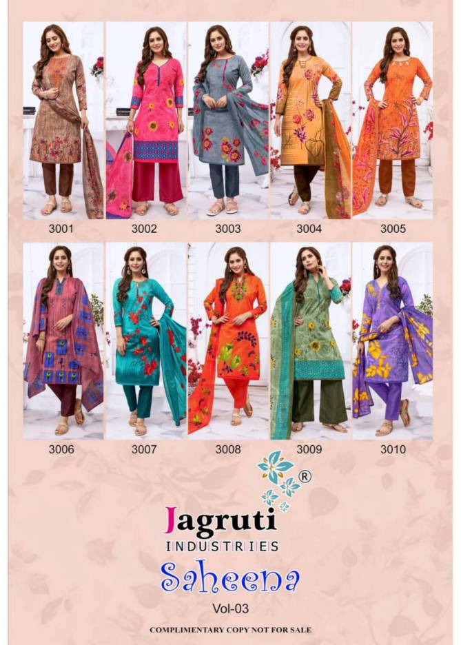 Jagruti Shaheena 3 Pure Cotton Printed Dress Material